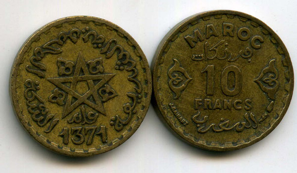 Монета 10 франков 1951г Марокко
