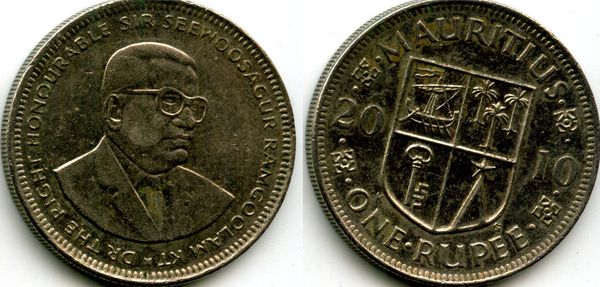 Монета 1 рупия 2010г Маврикий