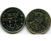 Монета 1 рупия 2016г Маврикий