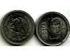 Монета 10 песо 1985г Мексика
