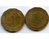 Монета 50 сентавос 1997г Мексика