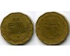 Монета 50 сентавос 2002г Мексика
