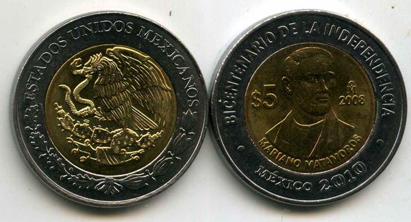 Монета 5 песо 2008г Матанорос Мексика