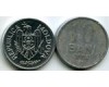 Монета 10 бани 2004г Молдавия