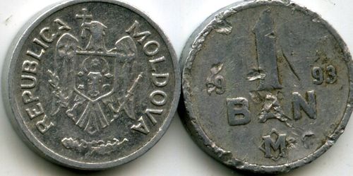 Монета 1 бани 1993г Молдавия