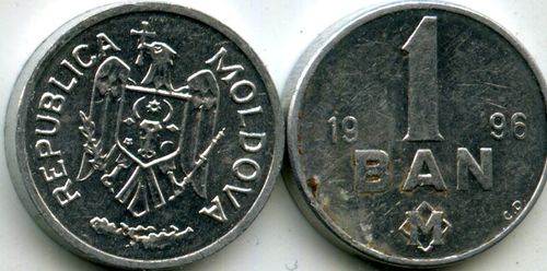 Монета 1 бани 1996г Молдавия