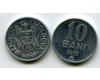 Монета 10 бани 2008г Молдавия