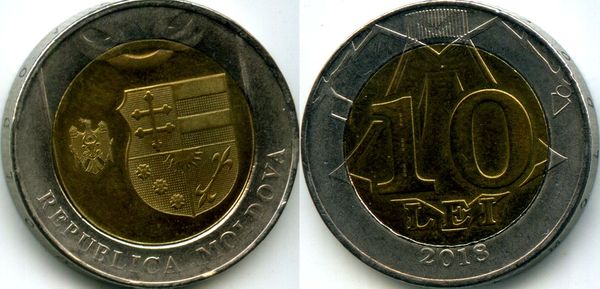Монета 10 лей 2018г Молдавия