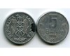 Монета 5 бани 1996г Молдавия