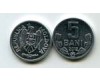 Монета 5 бани 2012г Молдавия