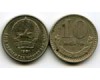 Монета 10 менге 1981г Монголия