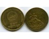 Монета 1 тугрик 1971г 50 лет МНР Монголия