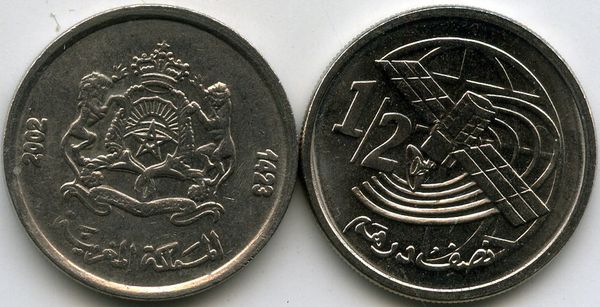 Монета 1/2 дирхем 2002г Марокко