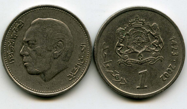 Монета 1 дирхем 2002г Марокко