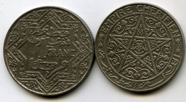 Монета 1 франк 1924г Марокко