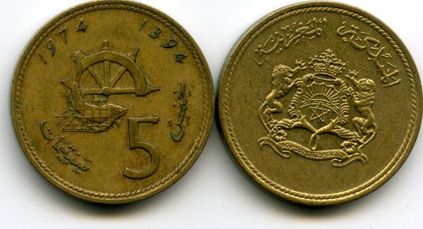 Монета 5 сантимат 1974г Марокко