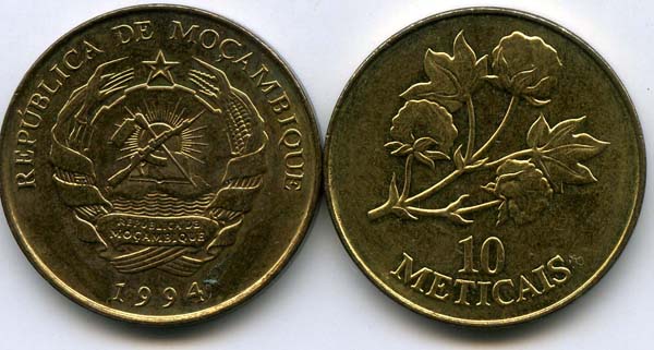 Монета 10 метикал 1994г Мозамбик