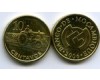 Монета 10 сентавос 2006г Мозамбик