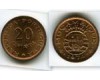 Монета 20 сентаво 1974г Мозамбик