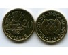 Монета 20 сентавос 2006г Мозамбик