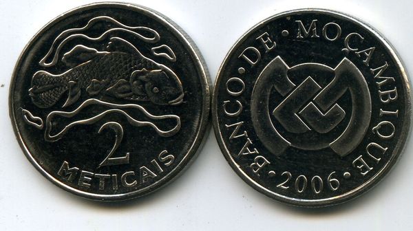 Монета 2 метикал 2006г Мозамбик