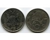 Монета 10 центов 2002г Намибия