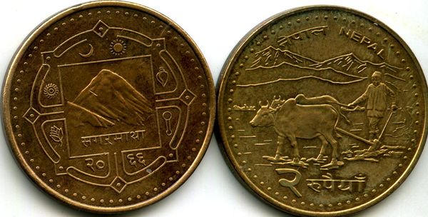 Монета 2 рупии 2009г Непал