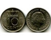 Монета 10 центов 1958г Нидерланды