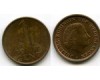 Монета 1 цент 1971г Нидерланды