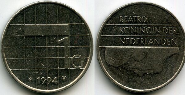 Монета 1 гульден 1994г Нидерланды