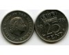Монета 25 центов 1978г Нидерланды