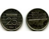 Монета 25 центов 1991г Нидерланды