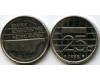 Монета 25 центов 1998г Нидерланды