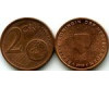 Монета 2 евроцента 2003г Нидерланды