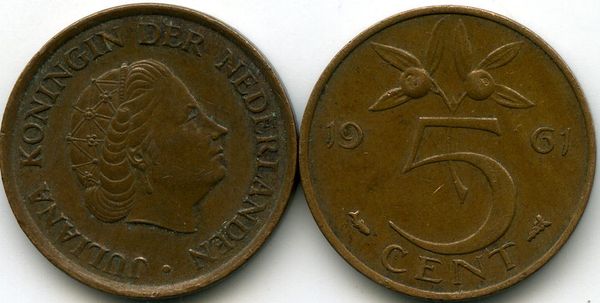 Монета 5 центов 1961г Нидерланды