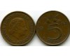 Монета 5 центов 1980г Нидерланды