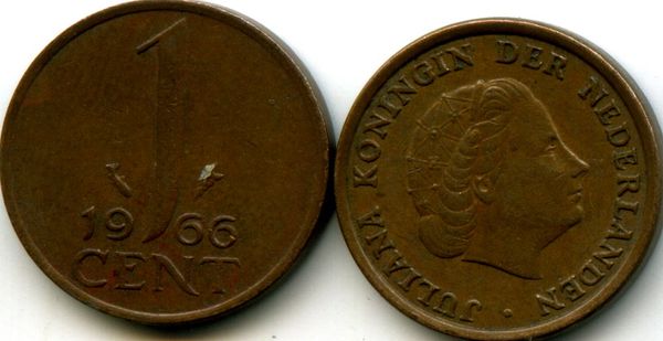 Монета 1 цент 1966г Нидерланды