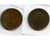 Монета 1 цент 1960г Нидерланды