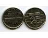 Монета 25 центов 1989г Нидерланды