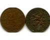 Монета 2,5 цент 1956г Нидерландские Антиллы