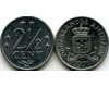 Монета 2,5 цент 1979г Нидерландские Антиллы