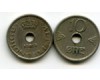 Монета 10 оре 1925г Норвегия