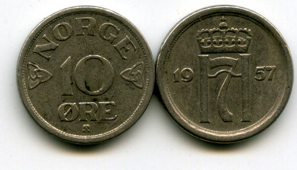 Монета 10 оре 1957г Норвегия