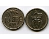 Монета 10 оре 1960г Норвегия