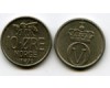 Монета 10 оре 1970г Норвегия