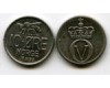Монета 10 оре 1973г Норвегия