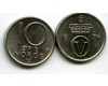 Монета 10 оре 1974г Норвегия