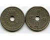 Монета 1 крона 1938г Норвегия