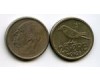 Монета 25 оре 1966г Норвегия