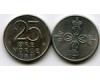 Монета 25 оре 1981г Норвегия